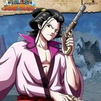 Izo