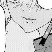 Izana