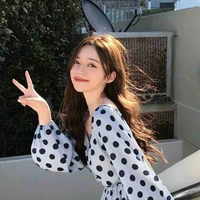 Vương Song Ngư