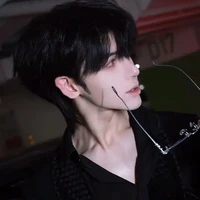 Dạ Minh