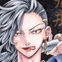 Kokonoi hajime