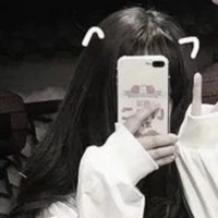 Ngọc Trinh