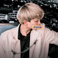 Huỳnh Thiên Tân (siro)