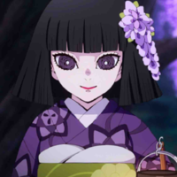 Ubuyashiki Nichika