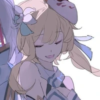 Lumine