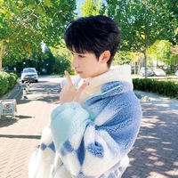 Hạ Tuấn Lâm