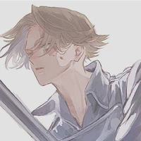 inui