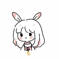 Inmura-chan