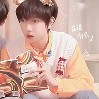 Đồng Vũ Khôn