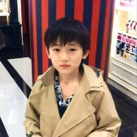 Tống Á Hiên (Lúc nhỏ)