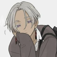 Izana