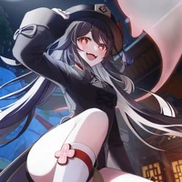 Rinata