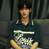 Đinh Trình Hâm