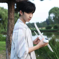 Hạ Tuấn Lâm