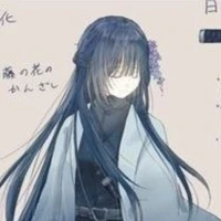 Kochou Kazuha - Nguyệt trụ