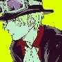 Sabo