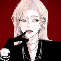 Hoắc Hương