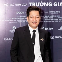 Trường Giang