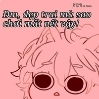 T/g