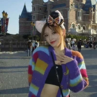 Đào Lê Bảo Châu