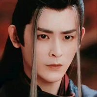 Đường Liên