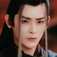 Đường Liên