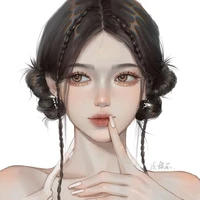 Doãn Kì Hân
