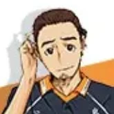 Asahi-azumane