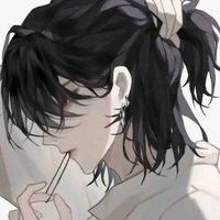 Hanagaki Haruto