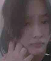 Thanh ngân 