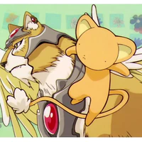 Kero Beros