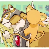 Kero Beros