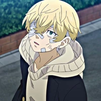 Chifuyu Matsuno