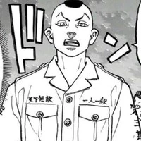 Mochizuki Kanji