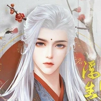 Tần đế