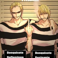 anh em Donquixote