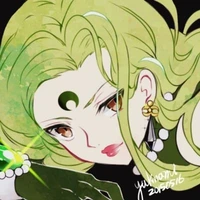Esmeraude