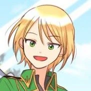 Eiji