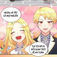 Arien+Arjen