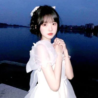 Đinh Thanh Trúc