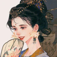 Niên Phùng Diên