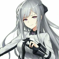 Asumy Rei