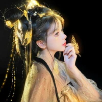 Nguyên Chủ