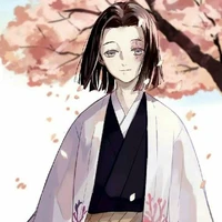 Ubuyashiki Kagaya