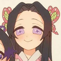 Kochou Kanae_lúc nhỏ_