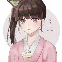 Tsuyuri Kanao_trong buổi tuyển chọn_