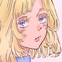 akane