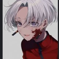 izana