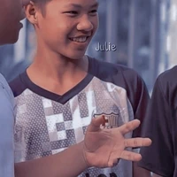 Nguyễn Minh Thoại