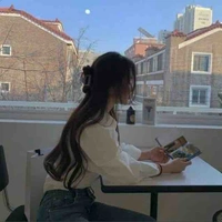 Min Ami